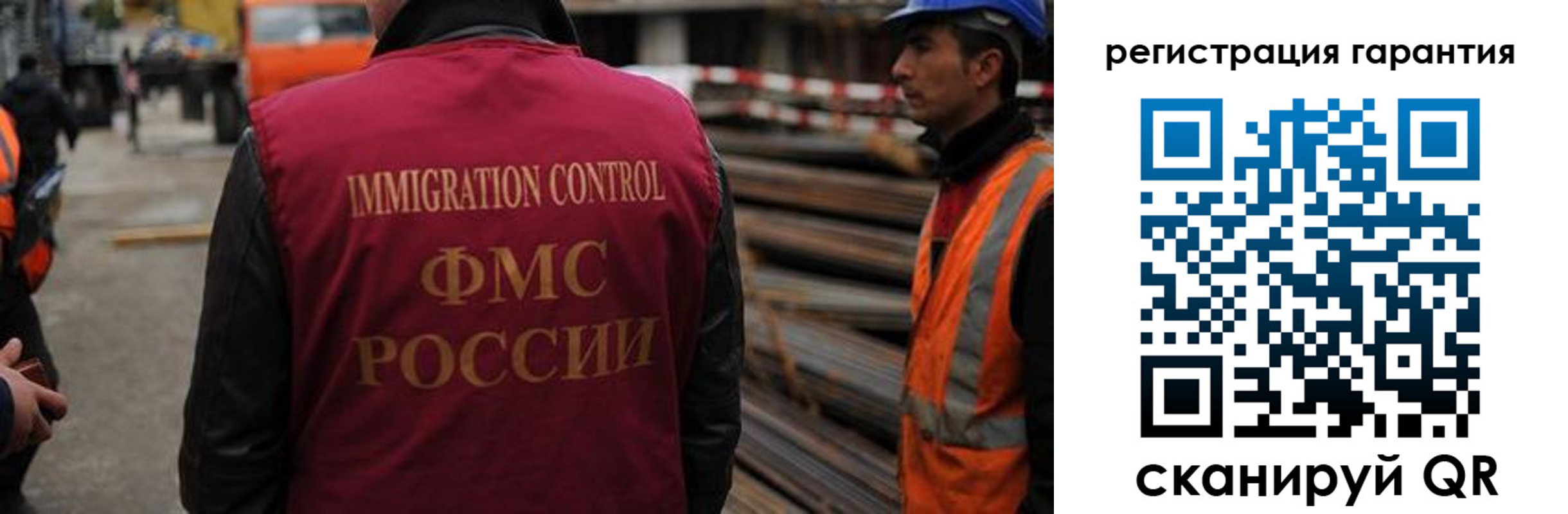 найти адрес прописки в Сыктывкаре